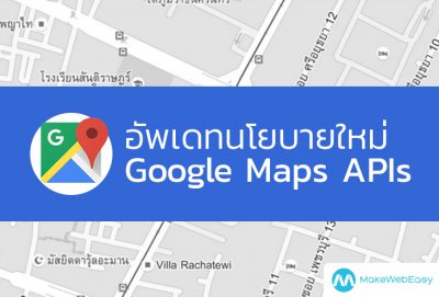 บทความท งหมด archives page 14 of 25 แหล งบทความสำหร บคนทำเว บ