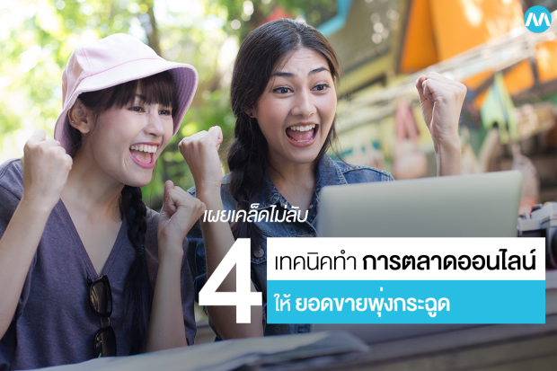 ลอตเตอรี่ 16 กันยายน 2559