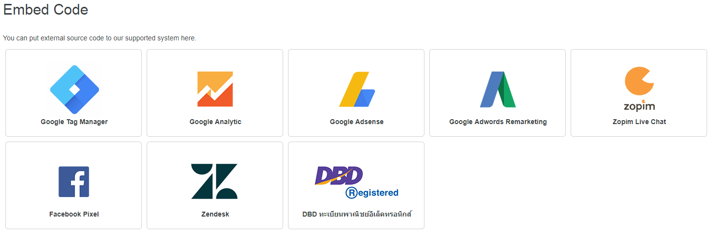 วิธีการตั้งค่า Embed code - MakeWebaEasy Blog
