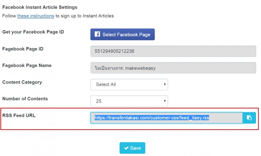 Site Setting30 Makewebaeasy Blog
