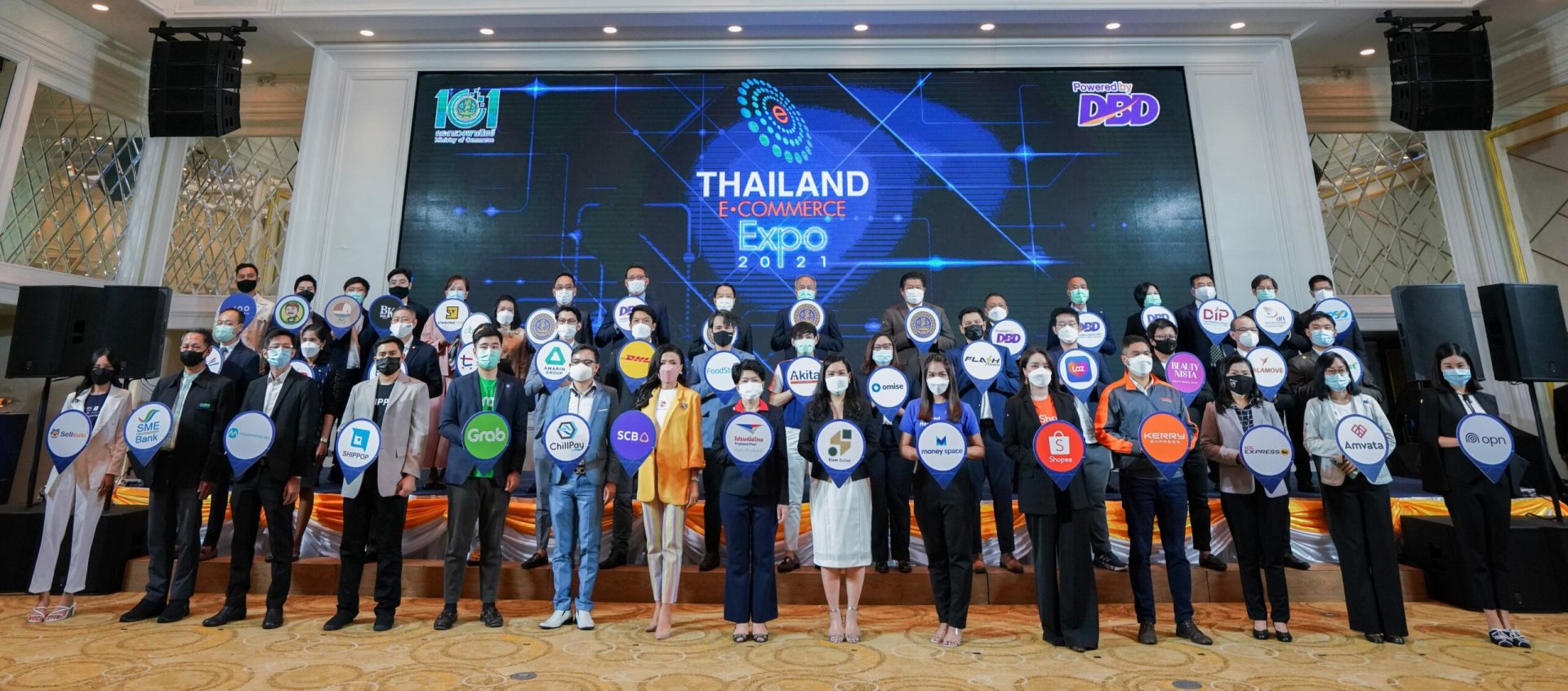 Thailand E-Commerce Expo 2021