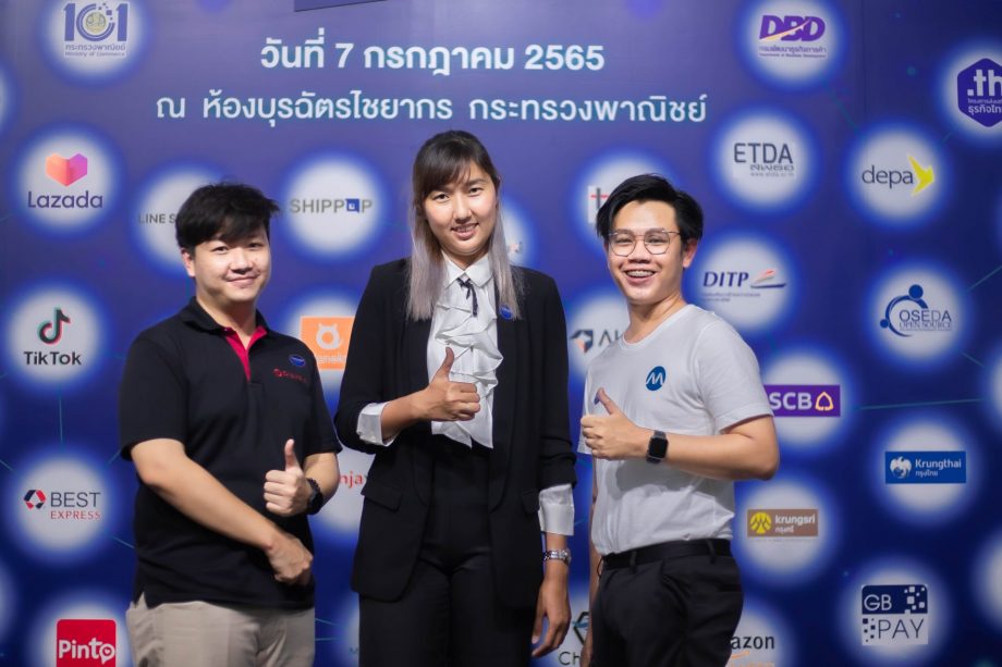 ตัวแทน MakeWebEasy เข้าร่วมงานแถลงข่าว 