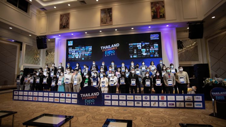 MakeWebEasy เข้าร่วมงานแถลงข่าว THAILAND E-COMMERCE Expo 2022
