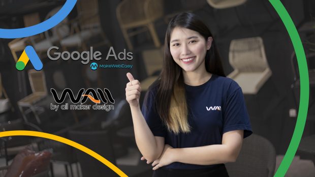 ผลลัพธ์ที่เกินคาดในการใช้บริการโฆษณา Google Ads ของ คุณเฟิร์น allmakerdesign.com ผู้ผลิตและจำหน่ายเฟอร์นิเจอร์หวายเทียม
