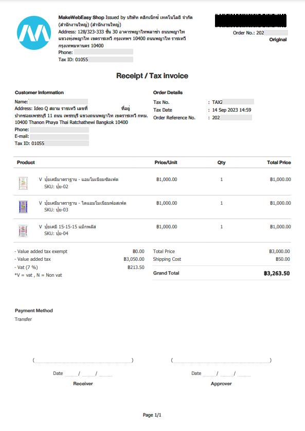 Sales Tax Report MakeWebaEasy Blog Sales Tax Report MakeWebaEasy Blog