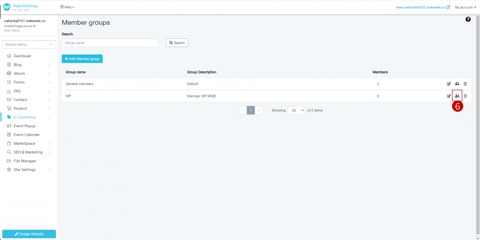 Group Membership System - MakeWebaEasy Blog