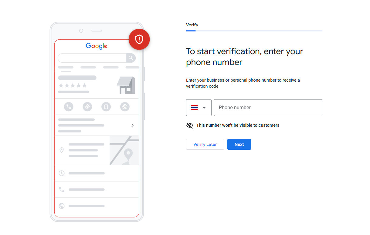 ยืนยันข้อมูลธุรกิจผ่านเบอร์บน Google my business