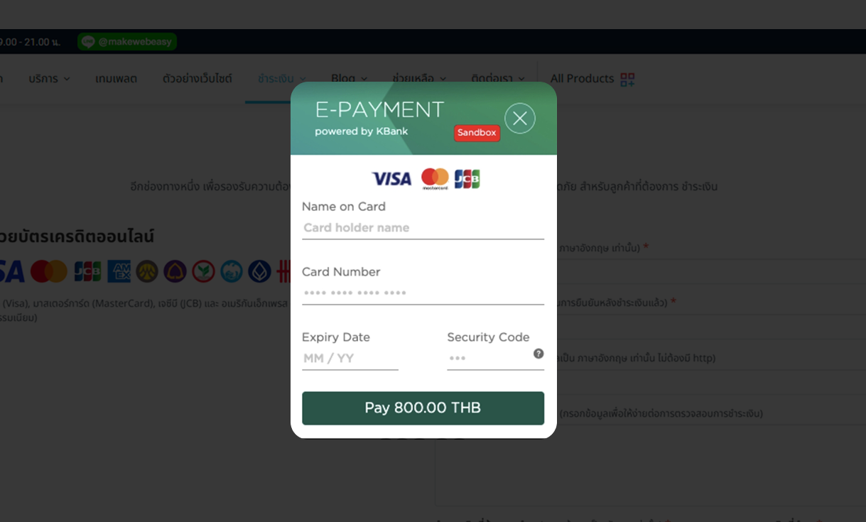 K‑Payment on MakeWebEasy Website