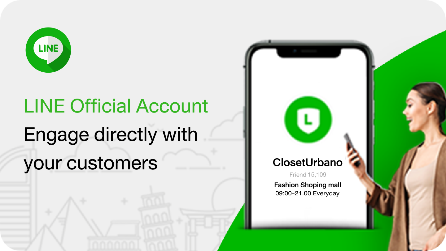 บริการ Line OA