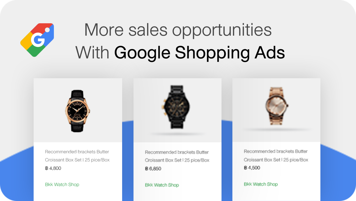 บริการ Google Shopping Ads