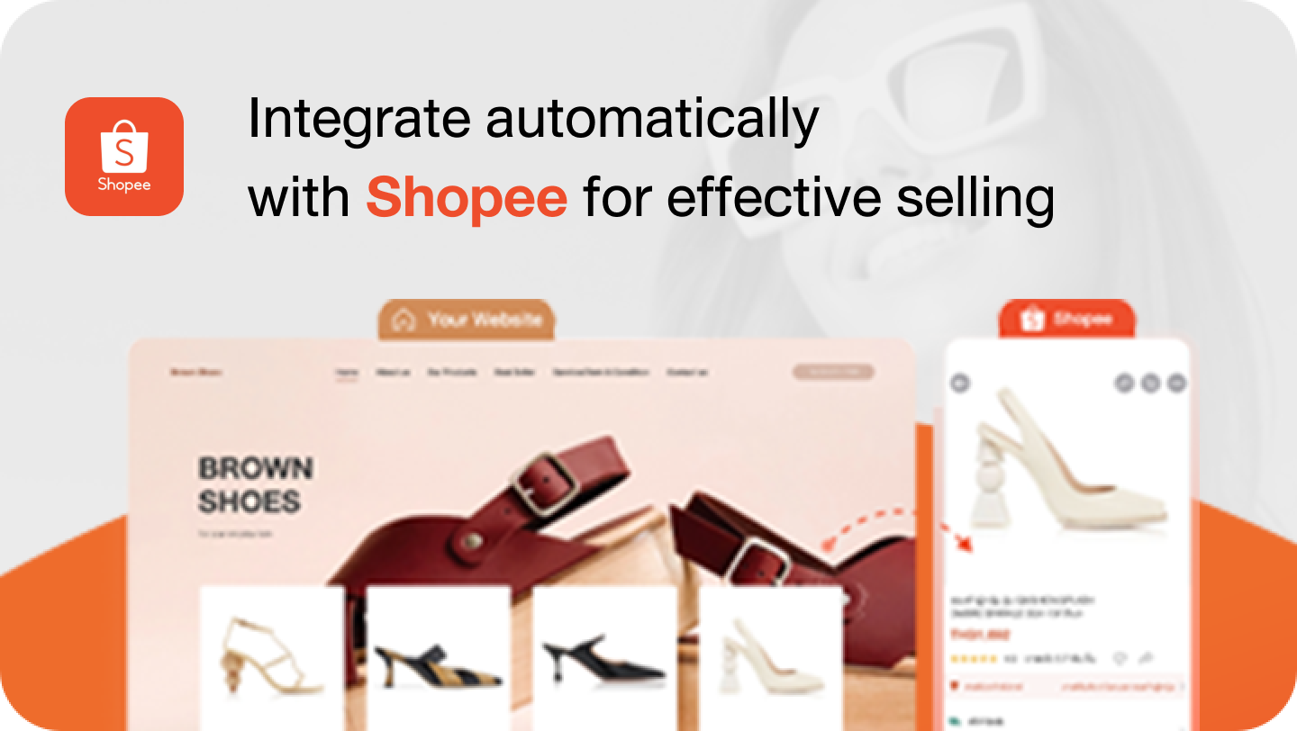 บริการ เชื่อมต่อเว็บไซต์กับ Shopee