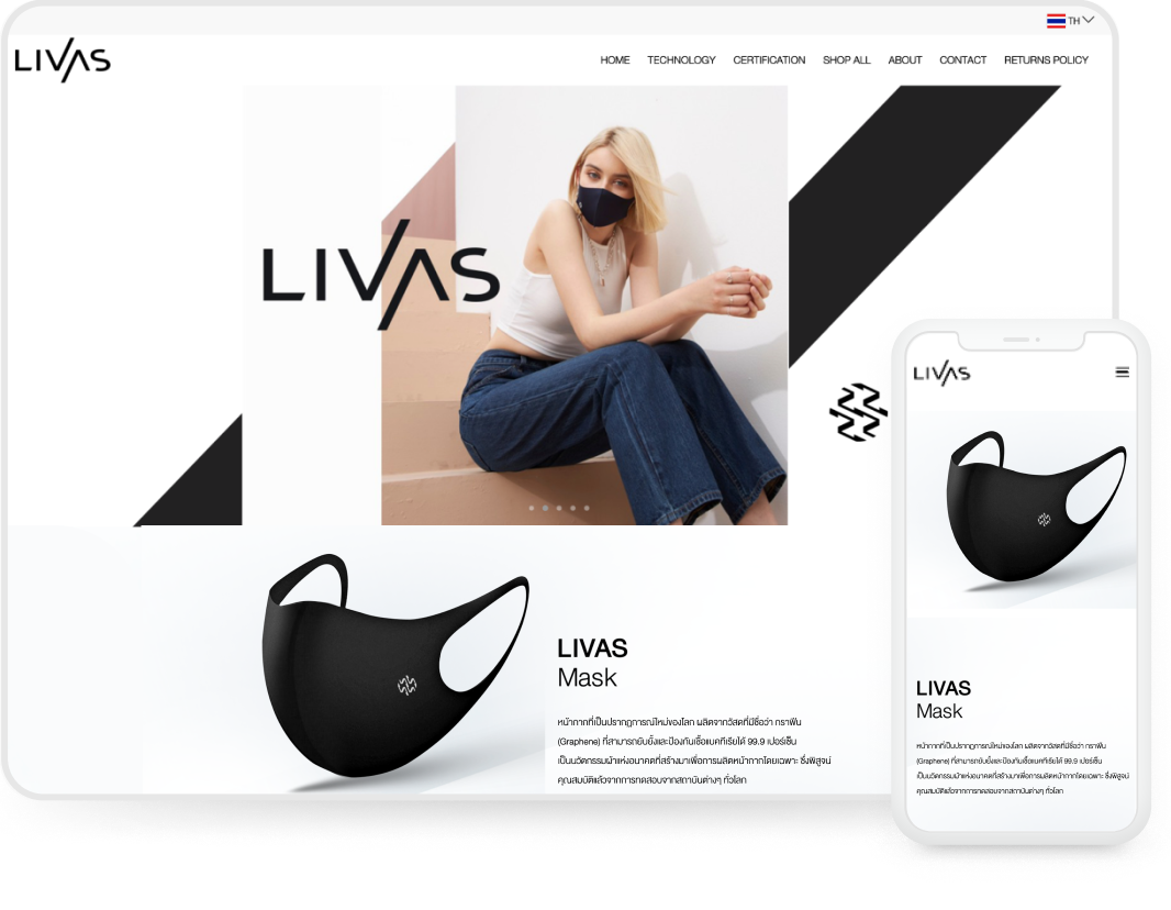 LIVAS MASK