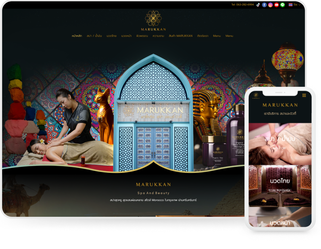 Marukkan Spa and Beauty