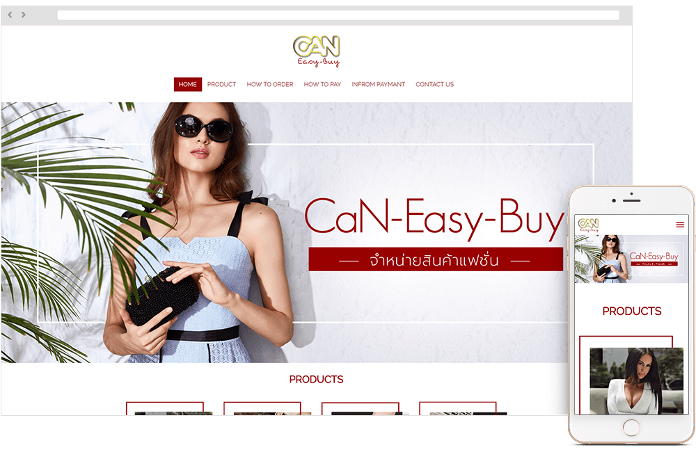 caneasybuy