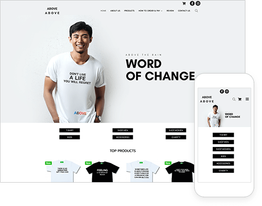 สร้างเว็บ abovetherain