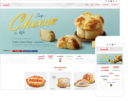 สร้างเว็บ yamazaki