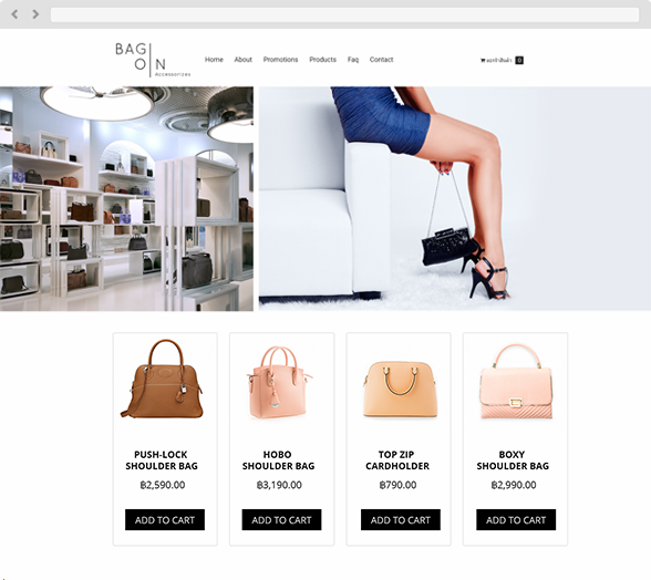 รับทำเว็บไซต์ ecommerce