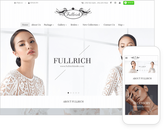 สร้างเว็บชุดแต่งงาน Fullrich