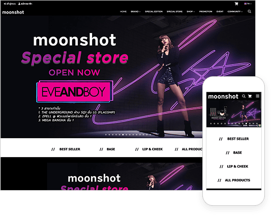 สร้างเว็บ moonshot