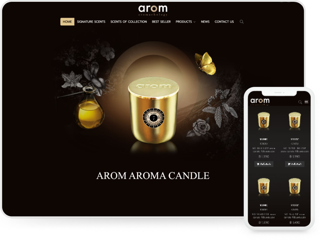 ออกแบบเว็บไซต์จำหน่ายสินค้า AROM AROMA CANDLE