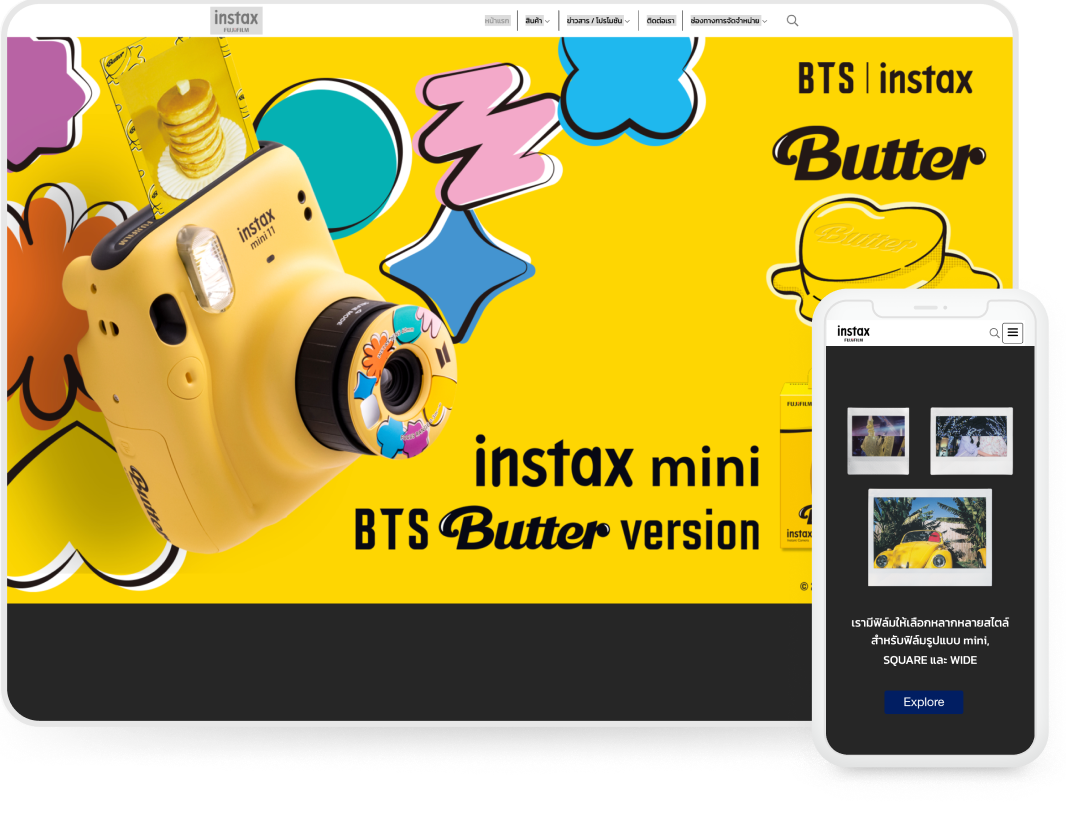 Fuji Instax